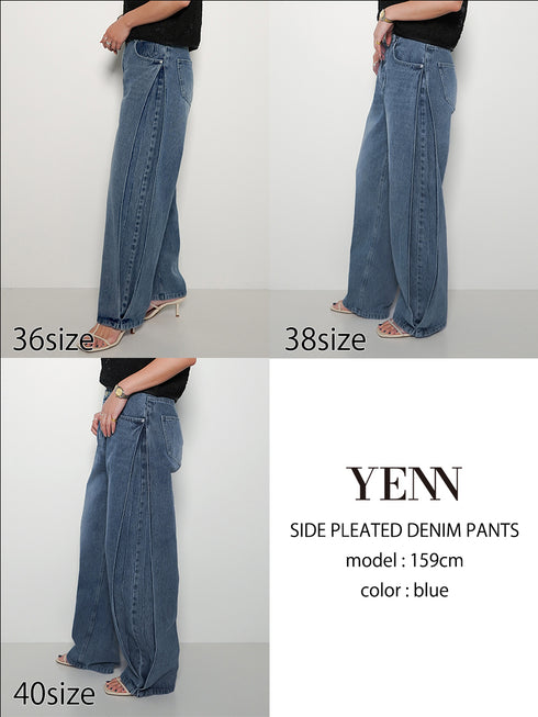 SIDE PLEATED DENIM PANTS / Y243-31045-3 /【 BLUE 】